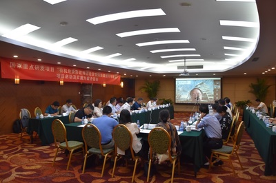 国家重点研发计划引领危废清洁处置与电力节能技术创新，有机危废高效焚烧项目正式启动